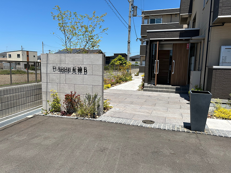 完成写真（兵庫県小野市）