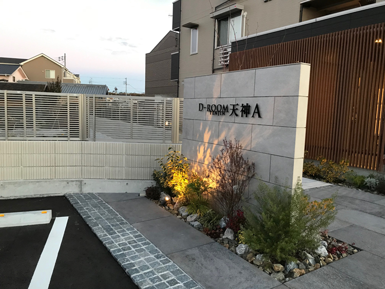 完成写真（兵庫県小野市）
