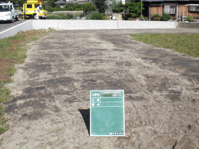 土木工事例
